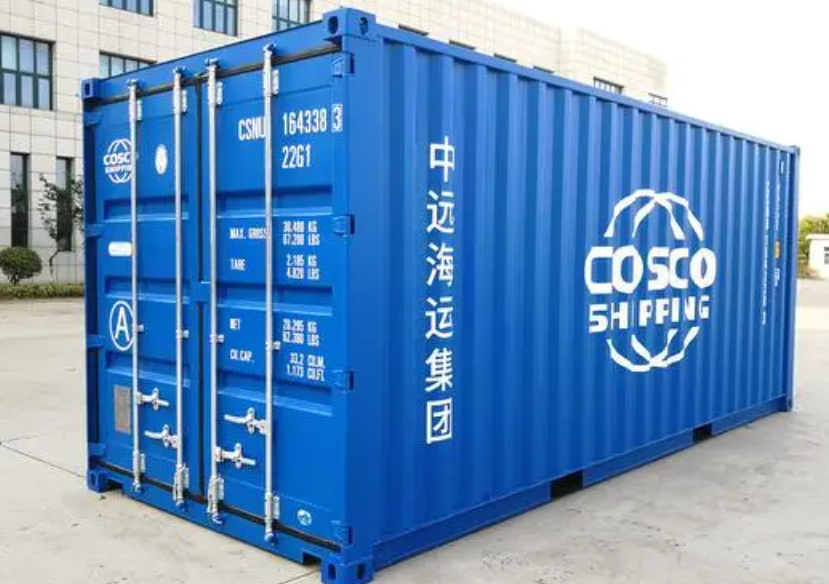 绵阳20尺全新集装箱出售